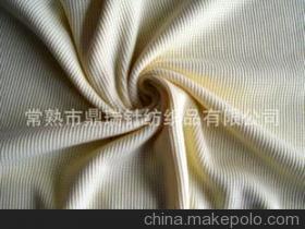 常熟市鼎瑞針紡織品有限公司 專注品質(zhì)，引領針紡織品行業(yè)創(chuàng)新