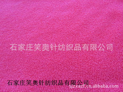 超細(xì)纖維毛巾30*60 石家莊笑奧針紡織品廠家直銷，專為吸水與擦車設(shè)計(jì)